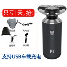 1ed859ac459f417ac396cf60d1ef7742587ebce8df84c0ba6358128f3952.jpg
