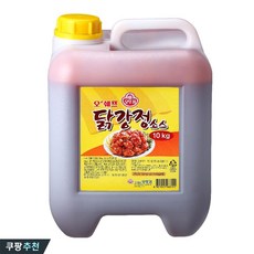 //상품명