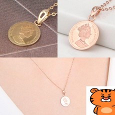 순금직사각엘리자베스코인펜던트