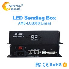 믹서 Linsn TS802D 전송 카드 상자 LCB300 카드 포함 포함 전원 지원 밝기 조정 LED 무대 대여 LED 화면