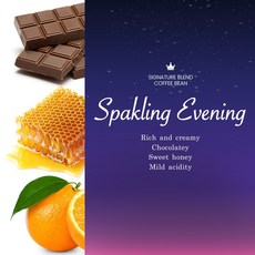 스파클링메이커