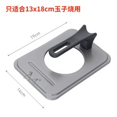 일본식계란말이