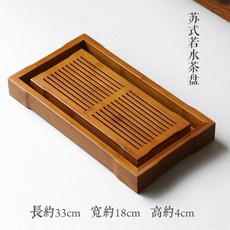 다판 보관 다기세트 찻상 블랙스톤 스톤 대나무 차반 직사각형 다반 다도 트레이 다도트레이, 소련식 약수 다반, 1개