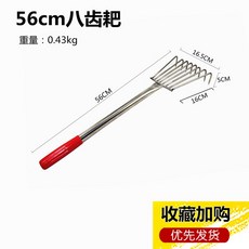 e4ac6ccc2a14ebef871eff37071fcb2fbb5fb9cfa60fdd89c75bb15530c1.jpg