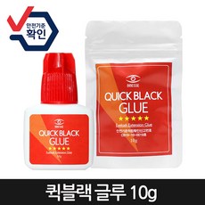 마른파이브프리플노글루패치