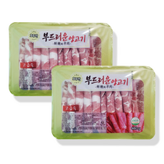 홍홍 중국식품 훠궈 마라탕 양고기 샤브샤브, 2팩, 480g