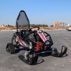 스키장 ATV 버기 스노우모빌 가솔린모델 125cc, 패키지 5, 1개