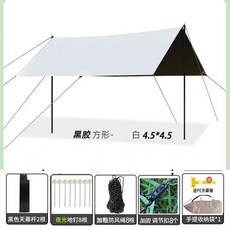 블랙코팅 타프쉘 방수 타프스크린 그늘막 야외 헥사 대형 백패킹 베이지, H. 화이트 5x4.5 m +해머