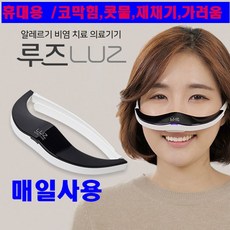 //상품명