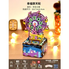 774815537ec8343ae811d5795eac49f410c40a1f472e875acc817c937a9b.jpg