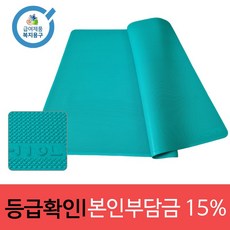 실리콘미끄럼방지매트 TOP01