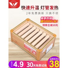 eebfc05dd0f629e85326a47bf94ce9d99f3c4d38991ba4352337ab3fbbf7.jpg
