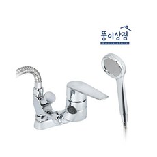 국산 360도 회전 겸용 샤워 세면대수전, 1개