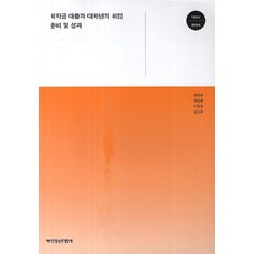 6aec831b57aab97ac63f0d12ee892c98e5cf0c98d0bc071e406d0b5adbe6.jpg