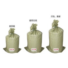 음식물류폐기물감량기