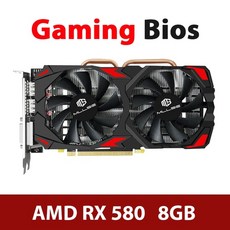 중고rx580