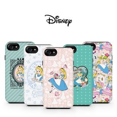 프린세스핸드폰