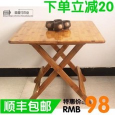 4bb3b766ce65743c268a9e419efe4aa4fc433701f4ea7aa33b79fb95172d.jpeg