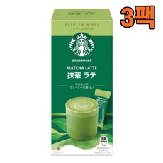 스타벅스말차파우더