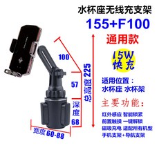 핸드폰주파집100충전기