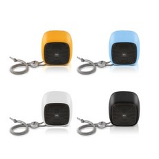 브리츠 아웃도어용 블루투스 스피커 BR-MP2200, 화이트