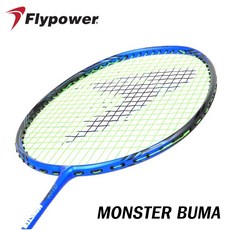 5656400b792c636e2f2f5c16f29783ea7047bf6af59ff151f48d9f378ed3.jpg