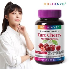 조말론스탈릿만다린앤허니