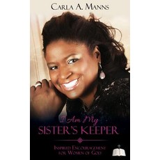 마이시스터즈키퍼