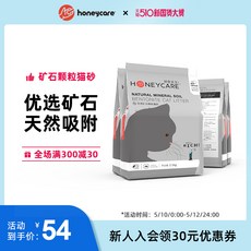 댕냥샵 반려동물 나무(종이) 562666837927, 기본