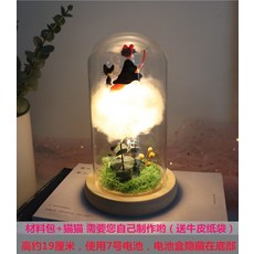 무드키키