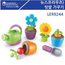 러닝리소스텃밭가꾸기