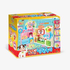 콩순이병원놀이