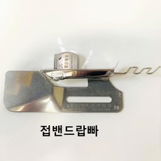 e562d27ee12d67943fddf8c54e1ba53a353e0f4a294aa955c1647d5327f3.jpg