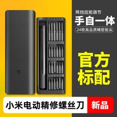 c1c5a6f344c0a61978a1c53c9efd89a1566373dc2bd8a614ad9a3a11834a.jpg