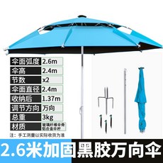 b55f7ea4a3730fcc0ba3a4015518e5faecc554f368dd13e711ef42ea2081.jpg