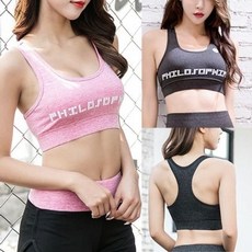 헬스나시 스포츠브라탑 필라테스복 트레이닝복 패션루 요가복