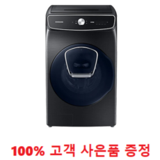 72d19a77cb1003055276a4110859d7ba6abad83c688af54157c72eab5c62.png