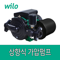 윌로펌프 PB-410SMA 400W 25mm 상향식 가정용 가압펌프 질소탱크 압력스위치 저소음,