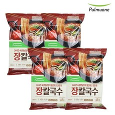 옹심이장칼국수