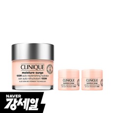 [30ml(15mlx2) ] 크리니크 쏙보습크림 75ml 1개, 2개