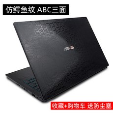 636efdc1708c4380145fc1331d91ac0a41a7d5b73dc2c7a572bd4150d7ff.jpg