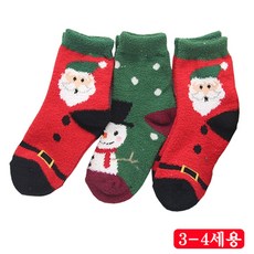 산타수면양말