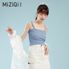 얇은셔츠가터벨트