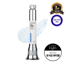 셀올로지 블루 이레이저 세럼 올인원 LED 피부관리기 15ml, 본품 1개