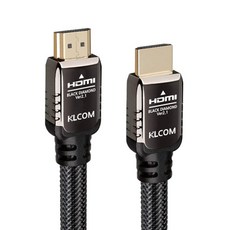 케이엘시스템 KLcom BLACK DIAMOND 고급형 HDMI v2.1 케이블 KL81 0.3m, 1개