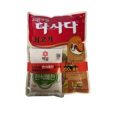 CJ제일제당 쇠고기 다시다, 1.2kg, 1개