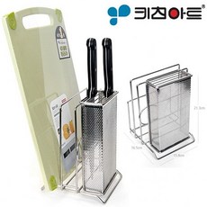 키친아트 선반 식도 도마수납대 도마 보관대 2칸 칼 꽂이:DURT RMQN 복음늘 + 1180424105, 축복 DUDR DNJS 1_{이끌어낸#1}