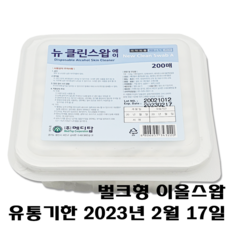 //상품명
