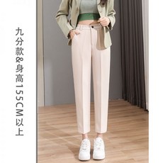 라삐아프팬츠