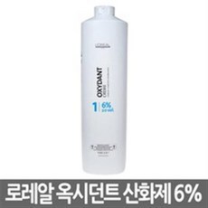 로레알산화제